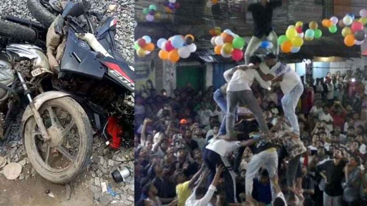 जन्माष्टमी मेला देखने आए दो बाइक सवारों की आमने-सामने जोरदार टक्कर, एक युवक की हादसे में मौत, 3 गंभीर रुप से घायल, इलाज जारी