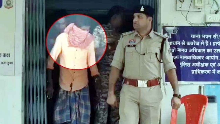 चाचा ससुर ने विधवा बहू के साथ दुष्कर्म करने का किया प्रयास, पुलिस ने आरोपी फागूराम को गिरफ्तार कर भेजा सलाखों के पीछे
