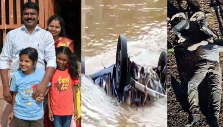 तीरथगढ़ जा रहे पति-पत्नी और दो बच्चों की मौत, बाढ़ के पानी में बह गई स्विफ्ट डिजायर कार, ड्राइवर ने तैरकर बचाई अपनी जान