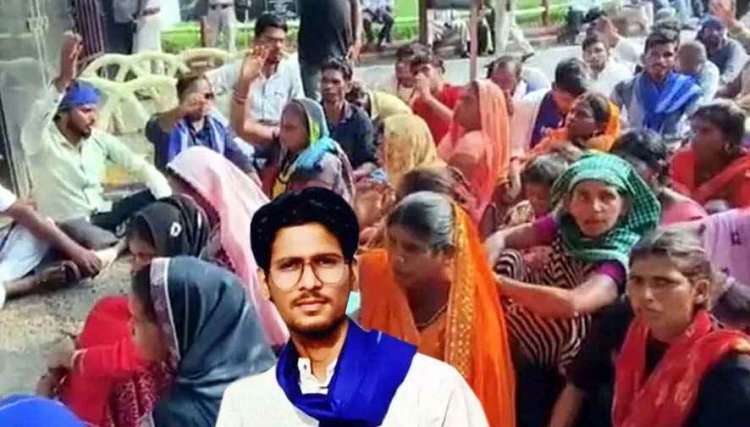 हाईटेंशन तार से झुलसे मजदूर की 5 दिन बाद मौत, कोचिंग डिपो में हुआ हादसा, परिजनों ने DRM ऑफिस के सामने किया धरना-प्रदर्शन