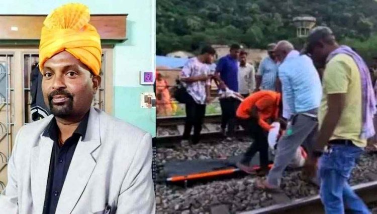 ट्रेन के सामने कूदकर मां बमलेश्वरी मंदिर ट्रस्ट समिति के कर्मचारी ने दे दी जान, मिला 3 पन्ने का सुसाइड नोट, प्रसाद समिति पर लगा आरोप