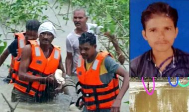 तेज बहाव में बहा युवक, स्टॉप डैम में पानी का स्तर बढ़ने से फिसलकर डूबा, सिंचाई विभाग की लापरवाही बनी मौत की वजह, ग्रामीणों में भारी रोष