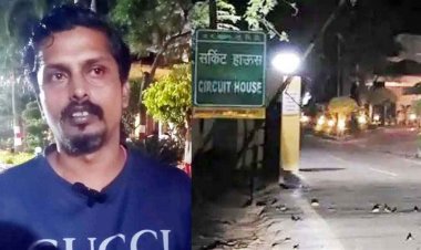 मंत्री केदार कश्यप पर लगे गंभीर आरोप, सर्किट हॉउस में लकवागस्त चतुर्थश्रेणी कर्मचारी की जूते से पिटाई और गाली-गलौज, वीडियो वायरल