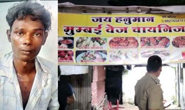 वेज चाइनीज दुकान में खाने को लेकर विवाद, गैस सिलेंडर से कुचलकर युवक की हत्या, मामूली विवाद में चली गई जान, आरोपी भूपेंद्र गिरफ्तार