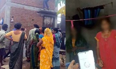 देह व्यापार के अड्डे पर ग्रामीणों का धावा, आपत्तिजनक हालत में रंगे हाथ पकड़ी गई चार महिलाएं, 4 युवक खिड़की से कूदकर फरार