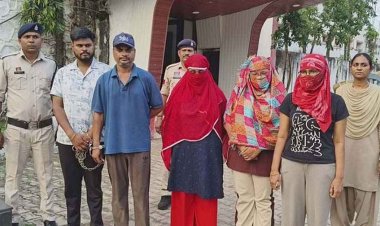 शेयर मार्केट में निवेश के नाम पर 12 करोड़ की ठगी, पुलिस ने तीन महिलाओं समेत पांच पांच आरोपियों गिरफ्तार कर भेजा सलाखों के पीछे