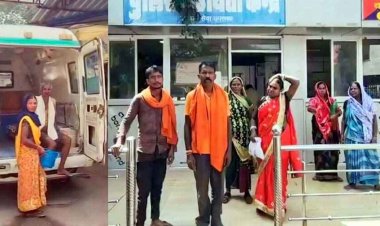 जिला अस्पताल में समय पर इलाज नहीं मिलने से गर्भवती महिला की मौत, डॉक्टरों पर गंभीर आरोप, 108 एंबुलेंस स्टाफ ने वसूली 800 रुपये रिश्वत