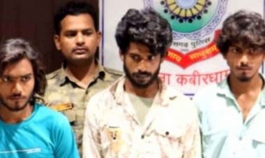 सामूहिक दुष्कर्म मामला, 36 घंटे में खुलासा, जबरदस्ती बाइक में बैठाकर सुनसान जगह ले जाकर नशे में बारी-बारी से किया रेप, 3 आरोपी गिरफ्तार