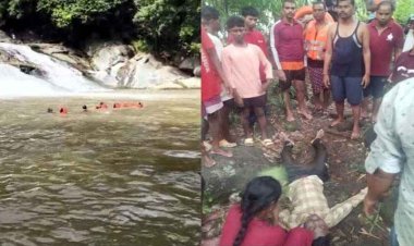 जलप्रपात में डूबने से युवक की मौत, फोटो खींचते समय लापरवाही ने ली जान, SDRF के जवानों ने बाहर निकाला शव, परिवार में पसरा मातम
