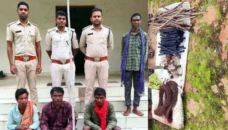 वन विभाग को मिली बड़ी कामयाबी, बड़ी साजिश नाकाम, शिकार के पहले तीन शिकारियों को किया गिरफ्तार, मौके पर कई सामग्री जब्त