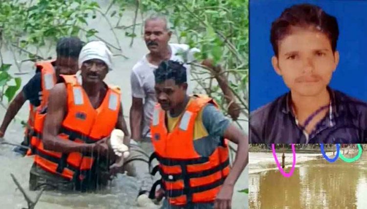 तेज बहाव में बहा युवक, स्टॉप डैम में पानी का स्तर बढ़ने से फिसलकर डूबा, सिंचाई विभाग की लापरवाही बनी मौत की वजह, ग्रामीणों में भारी रोष