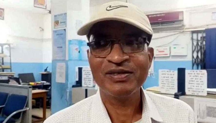 बैंक से पैसे निकालकर घर लौट रहे शिक्षक को रास्ता पूछने के बहाने 50 हजार रुपए की उठाईगिरी, बाइक सवार बदमाश फरार, तलाश जारी