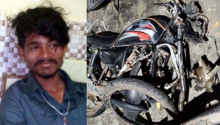 तेज रफ्तार हाईवा ने मारी जोरदार टक्कर, वाहन के पहिए में आए बाइक सवार दो भाई, सिर कटने से एक की दर्दनाक मौत, दूसरा गंभीर