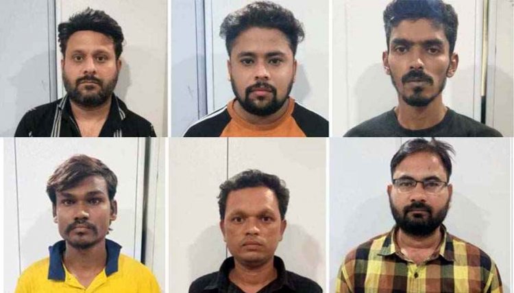 18.52 लाख रुपए की धोखाधड़ी का पर्दाफाश, फर्जी सिम कार्ड बेचने वाले महाराष्ट्र के 2 आरोपी समेत कुल 6 आरोपियों को पुलिस ने किया गिरफ्तार