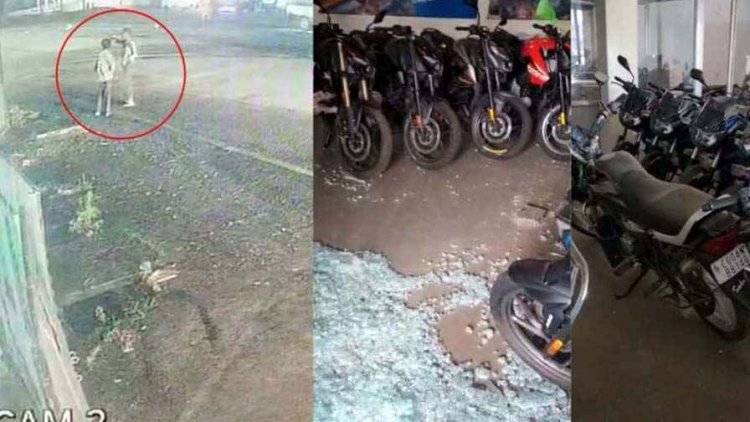 नवापारा बजाज बाइक शोरुम में लाखों की बाइक और नकदी चोरी, CCTV कैद हुए चोर, दो कैमरे और सीसीटीवी की हार्ड डिस्क गायब