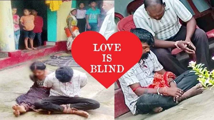 आधी रात शादीशुदा गर्लफ्रेंड से मिलने पहुंचा बॉयफ्रेंड, पकड़े गए रंगे हाथ, घरवालों ने दोनों के हाथ-पैर बांधकर की पिटाई, प्रेमी संग भेजी गई प्रेमिका