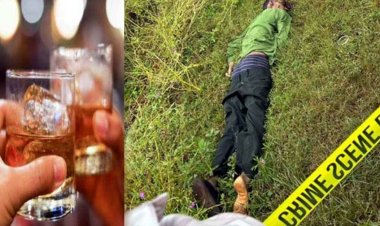 रात में छलकाए जाम, सुबह खून से लथपथ मिली लाश, सिर पर मिले चोट के निशान, शराब पार्टी के बाद अधेड़ की हत्या से ग्रामीणों के उड़े होश