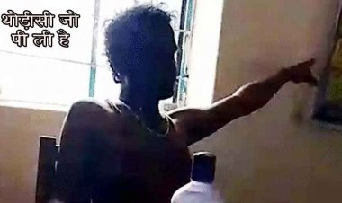 नशे में स्कूल पहुंचा शिक्षक, क्लासरूम में उतारी शर्ट, शराब पीकर गाली-गलौज और महिलाओं से बदसलूकी का लगा आरोप, वीडियो वायरल