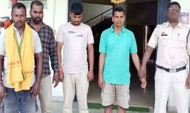 छत्तीसगढ़ से झारखंड के बूचड़खाना ले जा रहे गौ तस्करों का पर्दाफाश, आरोपियों से 8 गौवंश बरामद, चार आरोपी गिरफ्तार
