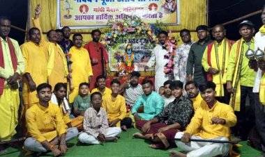 गरियाबंद में  भव्य गोवर्धन पूजा का आयोजन, बहनों ने भाइयों की दीर्घायु की कामना कर उल्लास और श्रद्धा से मनाया भाई दूज पर्व