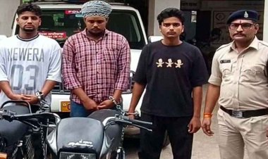 रायपुर के स्पा सेंटर में डकैती, पुलिस ने तीन आरोपियों को किया गिरफ्तार, बाकी पांच आरोपी फरार, तलाश जारी, रकम बरामद