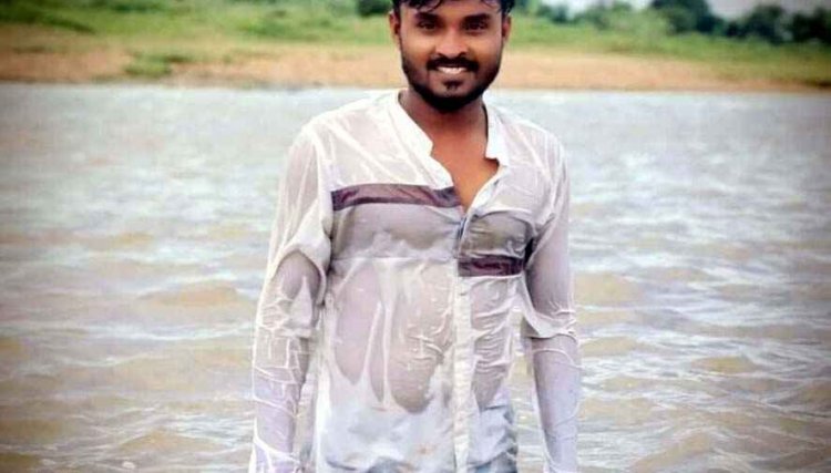 पिकनिक स्पॉट पर 3 लोग डूबे, एक का शव बरामद, सर्च ऑपरेशन जारी इधर दोस्तों संग पिकनिक मनाने आया युवक डेम में डूबा, तलाश जारी