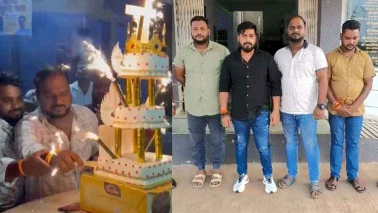 बदमाशों ने देर रात सड़क पर लग्जरी कार खड़ी कर खुलेआम किया बर्थडे सेलिब्रेशन, वीडियो वायरल, 4 आरोपी भेजे गए जेल