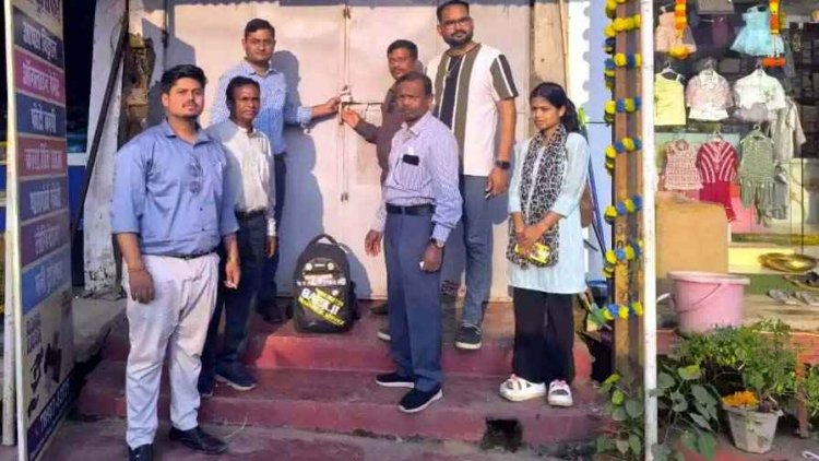 नियम तोड़ने वाले निजी मेडिकल संस्थानों पर जिला प्रशासन की सख्त कार्यवाही, क्लीनिक-लैब सील, स्वास्थ्य विभाग ने लगाया 70 हजार जुर्माना