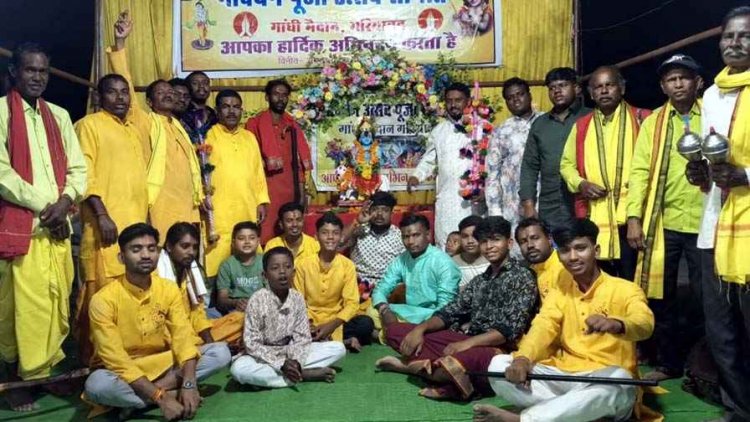 गरियाबंद में  भव्य गोवर्धन पूजा का आयोजन, बहनों ने भाइयों की दीर्घायु की कामना कर उल्लास और श्रद्धा से मनाया भाई दूज पर्व