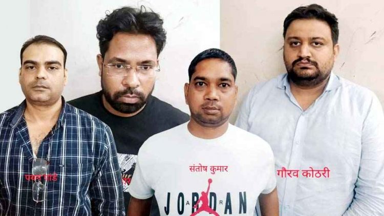 भिलाई में फिर स्पा सेंटर की आड़ में सेक्स रैकेट का भंडाफोड़, रंगे हाथ 4 ग्राहक समेत 6 आरोपी गिरफ्तार, आपत्तिजनक सामग्री जब्त