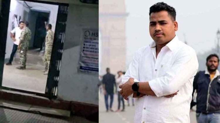 सोशल मीडिया में आईएएस SDM पर अभद्र टिप्पणी करना पड़ा भारी, पुलिस ने भाजपा युवा नेता को गिरफ्तार कर भेजा जेल
