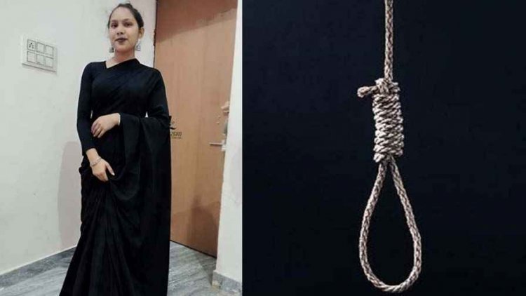 गर्ल्स होस्टल में फर्स्ट ईयर फार्मेसी छात्रा की मिली लाश, फांसी लगाकर कर ली खुदकुशी, मचा हड़कंप, कारण अज्ञात, जांच में जुटी पुलिस