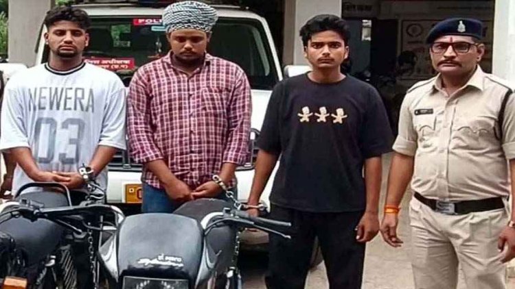 रायपुर के स्पा सेंटर में डकैती, पुलिस ने तीन आरोपियों को किया गिरफ्तार, बाकी पांच आरोपी फरार, तलाश जारी, रकम बरामद