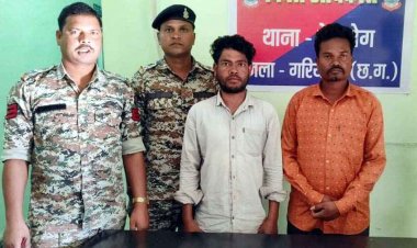 गरियाबंद में 22 नग कीमती हीरे के साथ दो तस्कर गिरफ्तार!, ग्राहक की तलाश में चढ़े पुलिस के हत्थे, 4 लाख का सामान जप्त, देवभोग पुलिस का खुलासा
