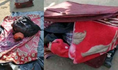 मुंबई से लौटी पत्नी ने मर्डर कर सूटकेस में भर दी पति की लाश, फिर फोन कर बेटी को बोली- तेरे पापा को मार डाला, महिला फरार, जांच में जुटी पुलिस