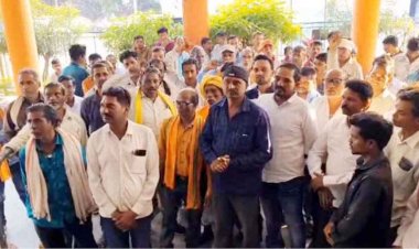 महासमुंद विधायक पर लगे गंभीर आरोप, ग्रामीणों ने कहा- भूमाफिया को मिल रहा राजनीतिक संरक्षण!, धरना प्रदर्शन की दी चेतावनी