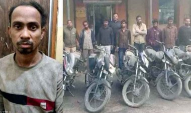 अय्याशी के लिए बनाया बाइक चोर गिरोह, बनाई 6 से ज्यादा गर्लफ्रेंड, महंगे कपड़ों का शौकीन आरोपी जयसिंह गिरफ्तार, मोबाइल से खुले कई राज