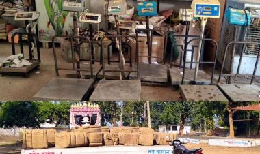 हड़ताल के चलते मैनपुर में तीसरे दिन भी नहीं हो सकी धान खरीदी, इधर ब्लॉक कांग्रेस ने किया केंद्र का निरीक्षण, उजागर की भारी अनियमितताएं