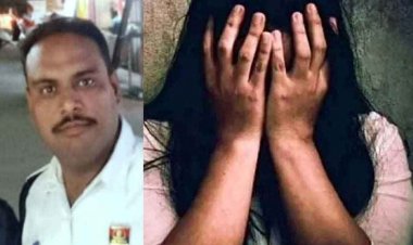 तलाकशुदा महिला ने शादीशुदा जवान पर लगाया दुष्कर्म का आरोप, आरक्षक के खिलाफ FIR दर्ज, आरोपी फरार, तलाश में जुटी पुलिस