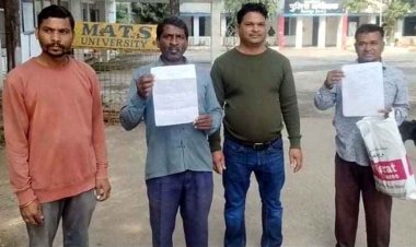 निजी जमीन बताकर बेच दी सरकारी भूमि, लोगों से लाखों वसूले, इकरारनामा,चेक और फर्जी दस्तावेजों से करोड़ों की ठगी, एसपी से शिकायत