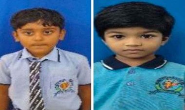 सड़क हादसे में दो स्कूली बच्चों की मौत, एक घायल, इलाज जारी, कार ने पीछे मारी टक्कर, परिजनों में पसरा मातम, ग्रामीणों में भारी आक्रोश