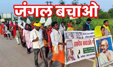 पीएम मोदी के आने से ठीक पहले हसदेव में हलचल, अडानी को फिर मिली साढ़े 4 लाख पेड़ों को काटने के लिए छत्तीसगढ़ सरकार की हरी झंडी!