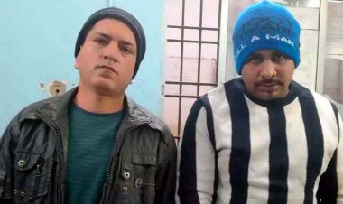कालाबाजारी का भंडाफोड़, छापेमारी में 86 अवैध गैस सिलेंडर जब्त, पुलिस ने दो आरोपियों को गिरफ्तार कर भेजा सलाखों के पीछे