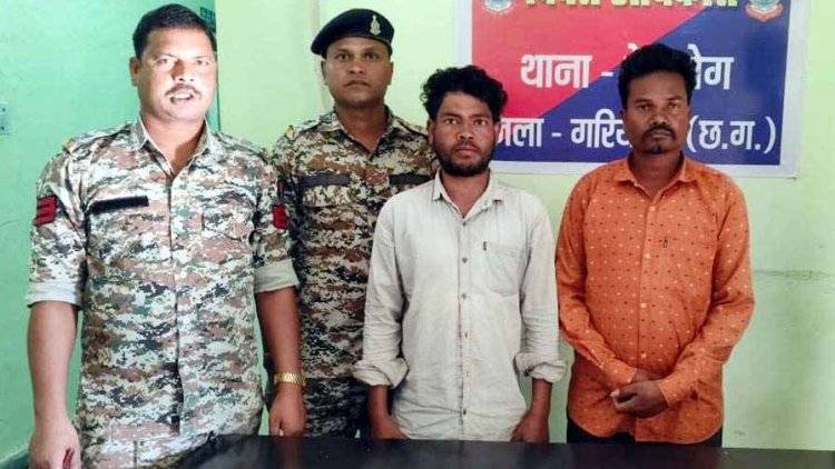 गरियाबंद में 22 नग कीमती हीरे के साथ दो तस्कर गिरफ्तार!, ग्राहक की तलाश में चढ़े पुलिस के हत्थे, 4 लाख का सामान जप्त, देवभोग पुलिस का खुलासा