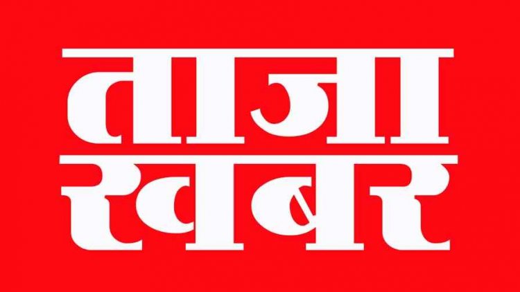 शराब की लत पूरी करने के लिए स्कूल के फुटबॉल बेचने वाले शिक्षक पर कार्रवाई की मांग, रवैये से ग्रामीण और पालक आक्रोशित