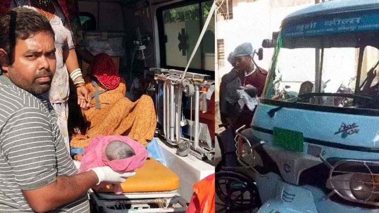 चलती ई-रिक्शा में महिला ने बच्चे को दिया जन्म, दर्द से तड़पती प्रसूता को नहीं मिली महतारी एक्सप्रेस की मदद, छोड़कर भागी मितानिन