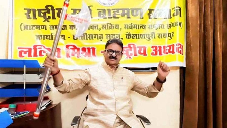 संतोष वर्मा के आपत्तिजनक बयान के बाद ब्राह्मण समाज में उबाल, FIR की मांग, रखा 1 लाख का ईनाम, कहा- गधे पर बैठाकर पूरा शहर घुमाएंगे