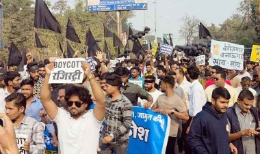 जमीन की कीमतें 5-9 गुना बढ़ने पर विरोध, पुतला दहन, दिखाए काले झंडे, पुलिस ने किया लाठीचार्ज, व्यापारियों को दौड़ा-दौड़ाकर पीटा, कई घायल