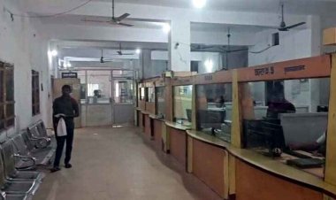 सहकारी बैंक में बड़ा घोटाला, शाखा प्रबंधक पर मृत व्यक्ति के खाते से करोड़ों का लेनदेन का लगा गंभीर आरोप, जांच कमेटी गठित
