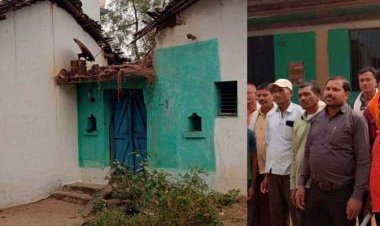 प्रधानमंत्री आवास योजना में भ्रष्टाचार! कागजों में बने गरीबों के PMAY के मकान, हकीकत में झोपड़ियों में जिंदगी गुजार रहे 13 परिवार, उठे गंभीर सवाल